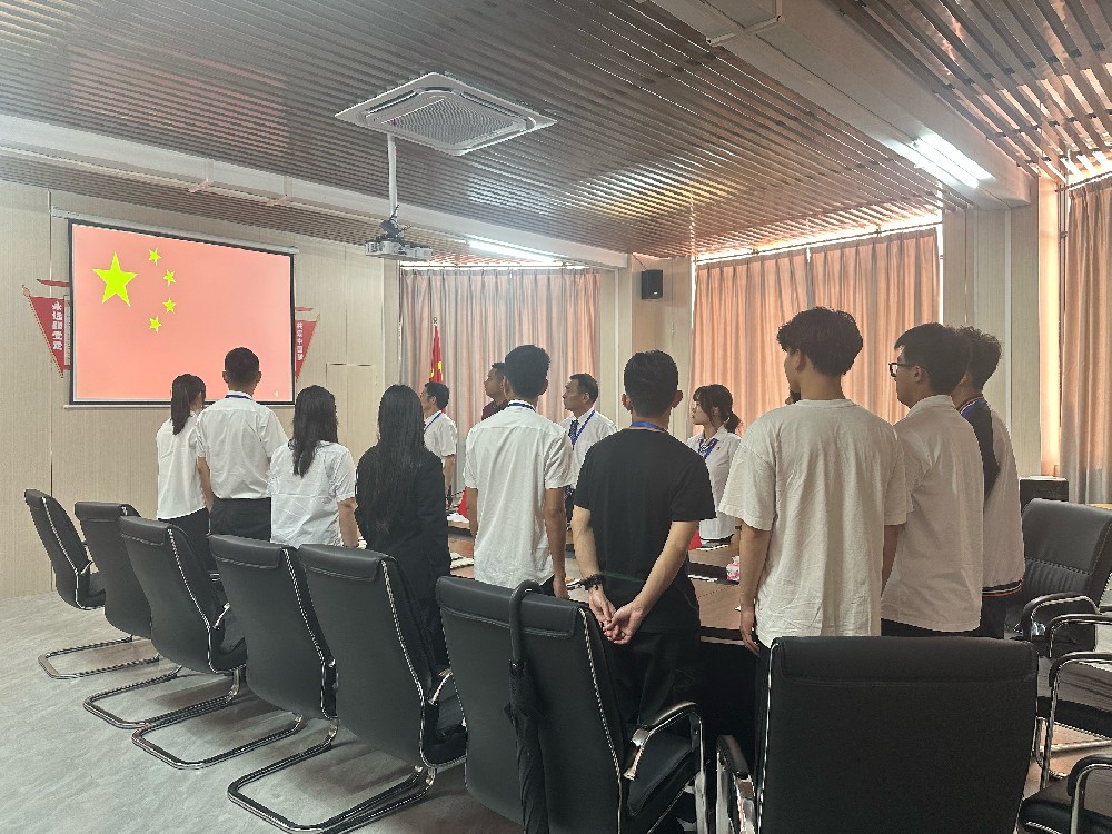 凝聚青春，赓续前行︱beat365中文版官网团支部成立