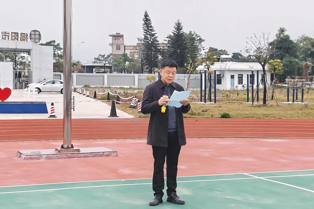 微信图片_20250318093434.jpg