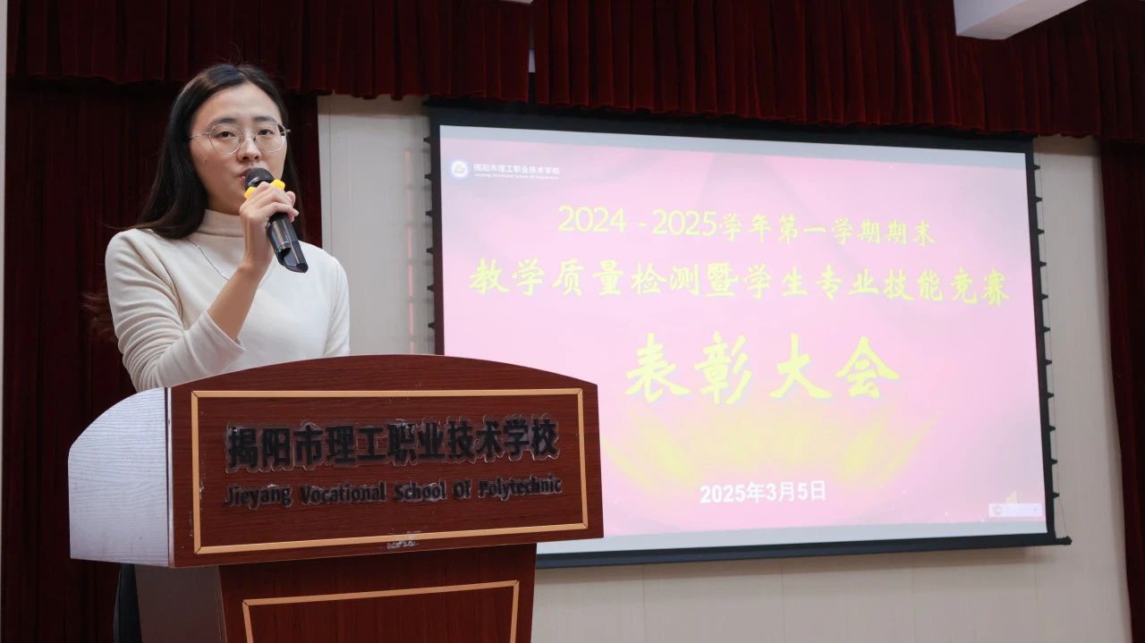微信图片_20250414163611.jpg