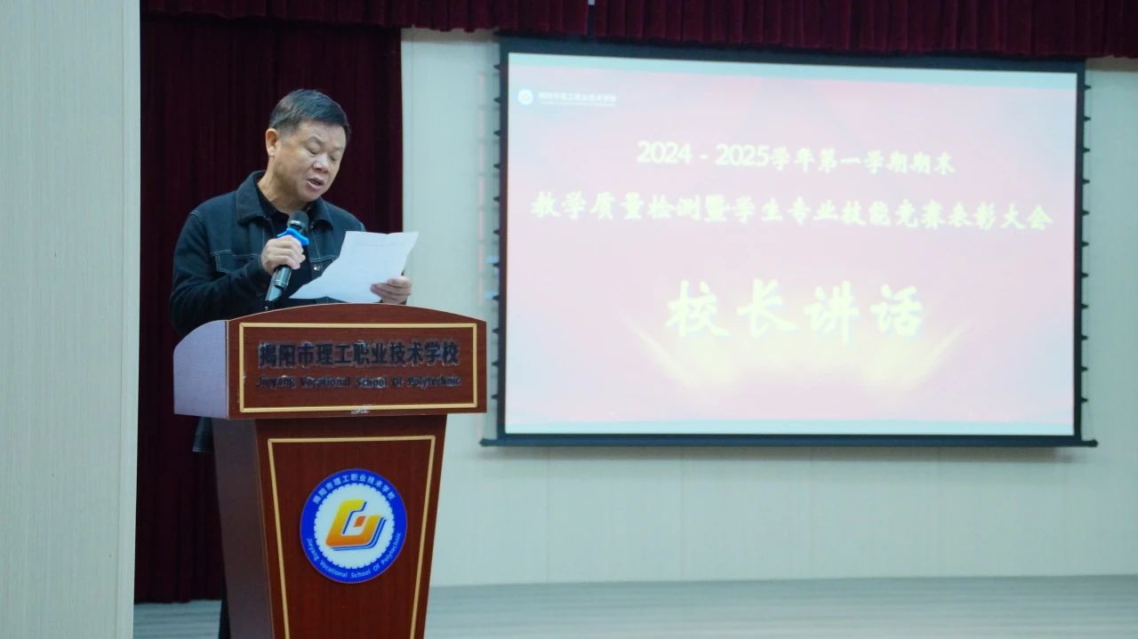 微信图片_20250414163735.jpg