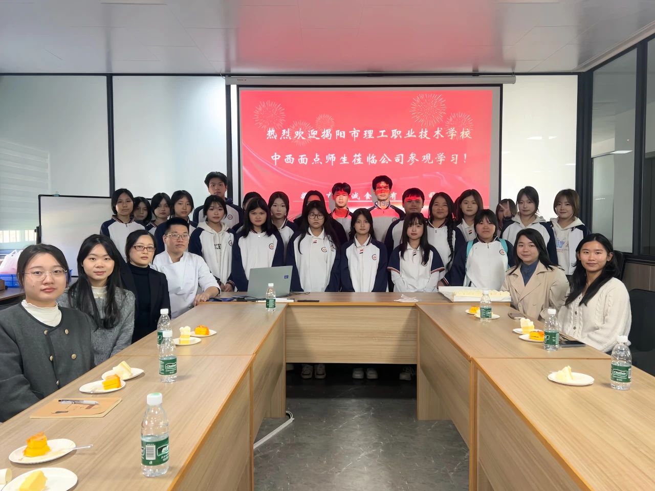 微信图片_20250416111926.jpg