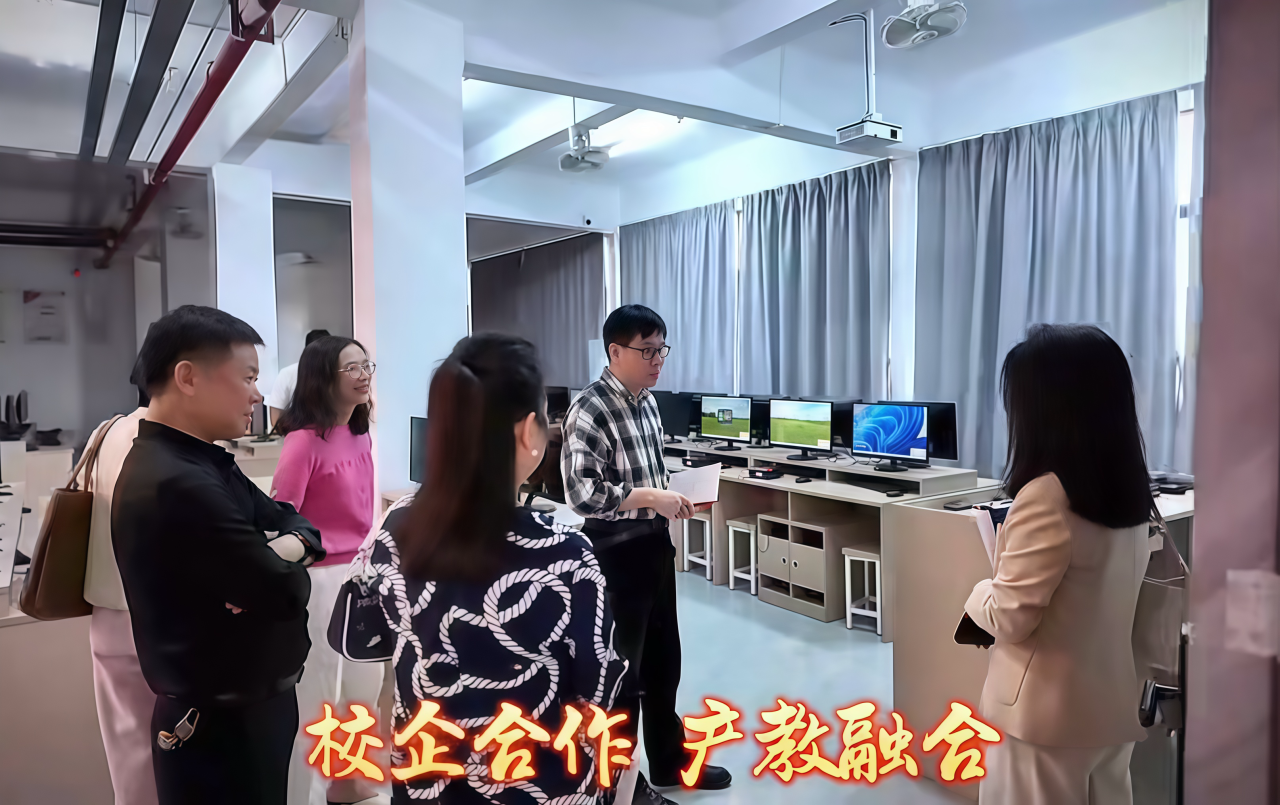微信图片_20250417103141.png