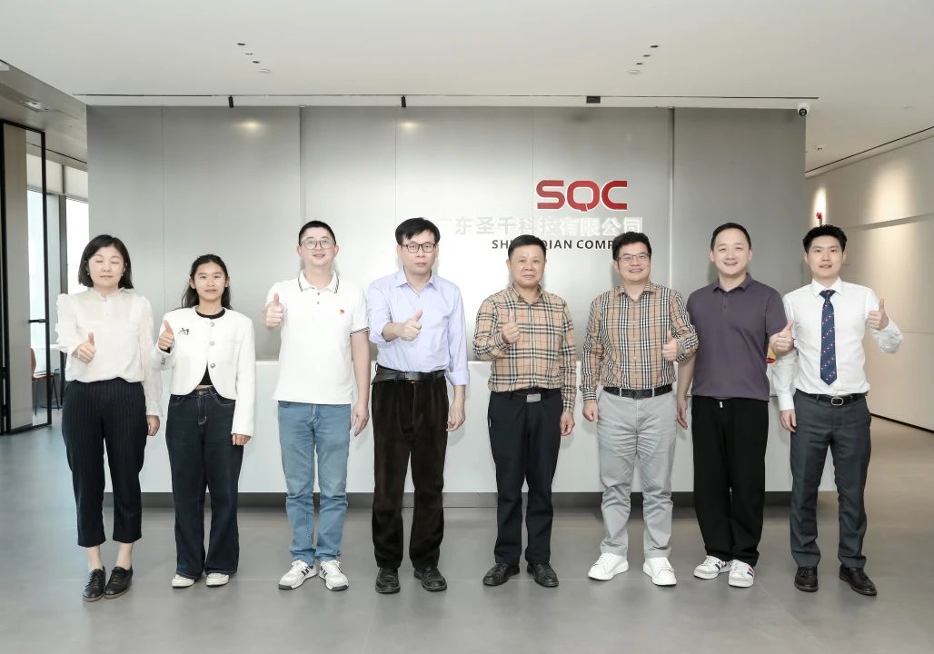 微信图片_20250417150306.jpg