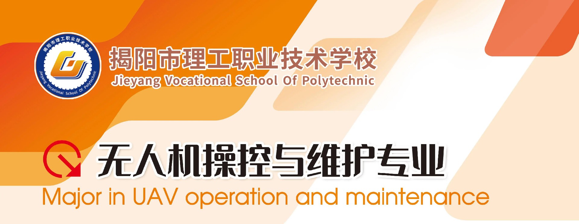 微信图片_20250506104204.jpg