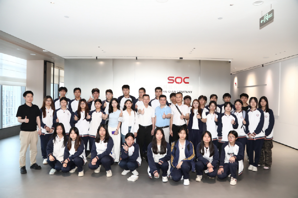 认识阿美妍 聚力新业态——beat365中文版官网电子商务专业学生开展认知研习活动