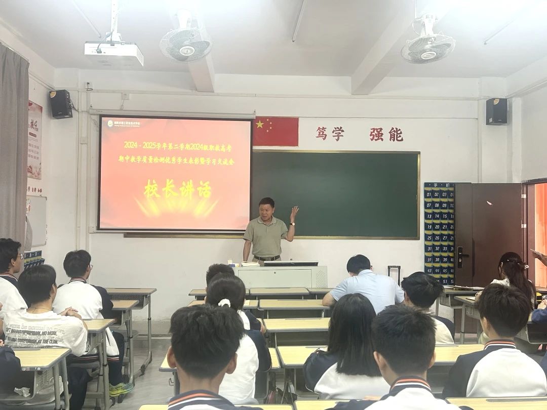微信图片_20250519153239.jpg