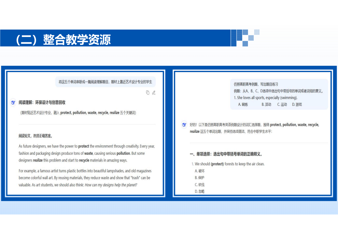 微信图片_20250526152939.png