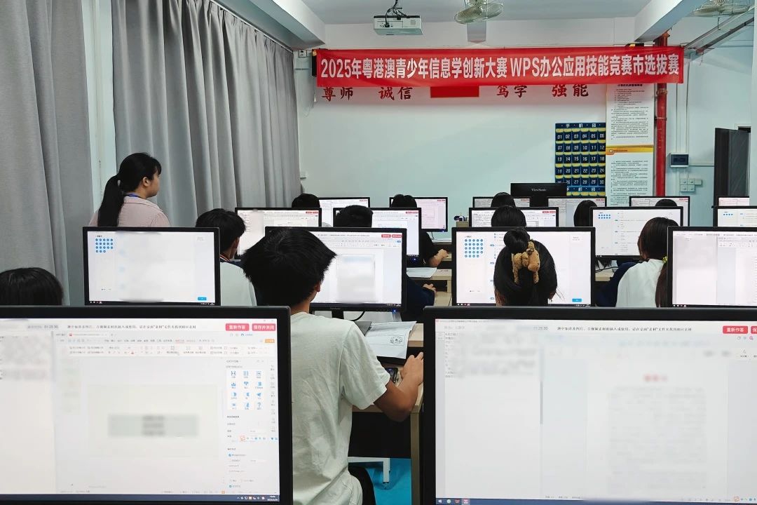 微信图片_20250616154032.jpg