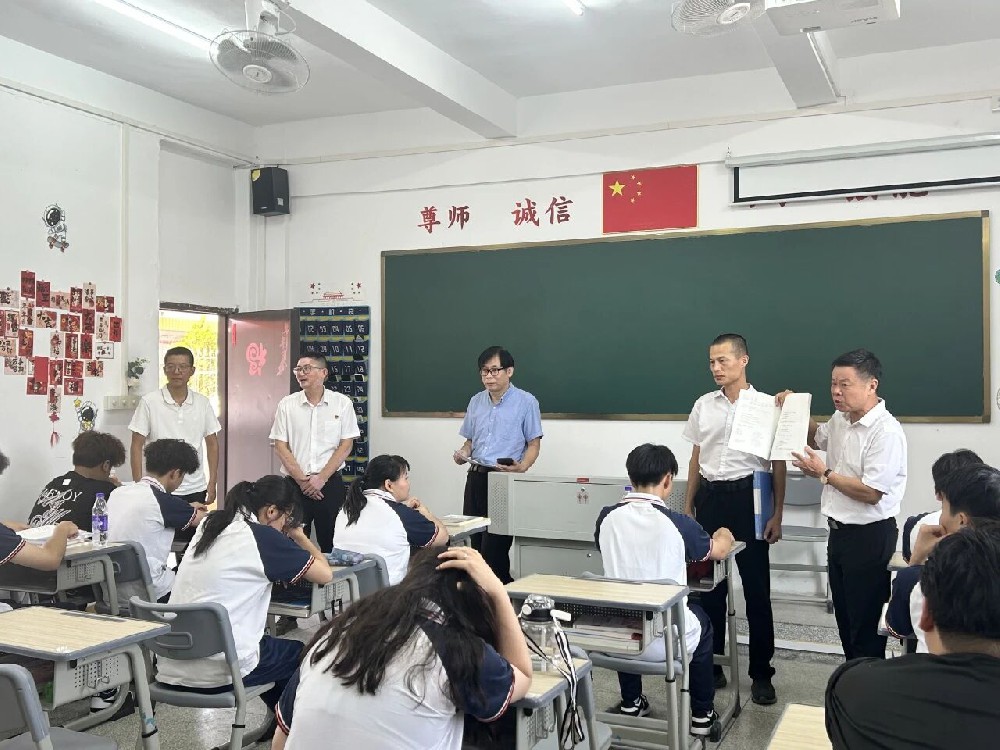 新学期 新征程：beat365中文版官网开展新学期开学第一天教学检查