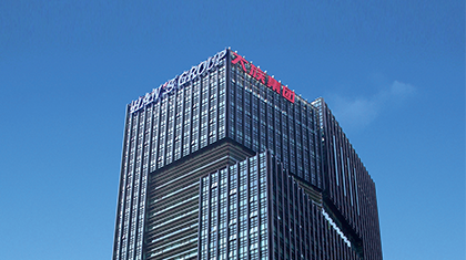 【重大利好】beat365中文版官网:关于新能源电池业务中标的自愿性信息披露公告